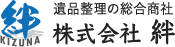 株式会社絆